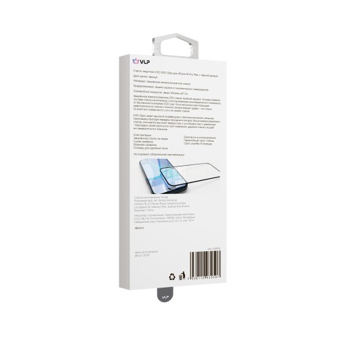 Стекло защитное 2,5D "vlp" D3O Glass для iPhone 16 Pro Max с черной рамкой