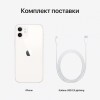 iPhone 12, 128 ГБ, Зеленый