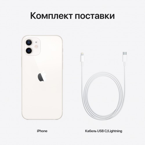 iPhone 12, 128 ГБ, Зеленый