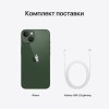 iPhone 13, 128 ГБ, Синий