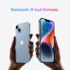 iPhone 14, 128 ГБ, Белый