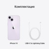 iPhone 14, 128 ГБ, Фиолетовый