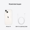 iPhone 14, 256 ГБ, Белый