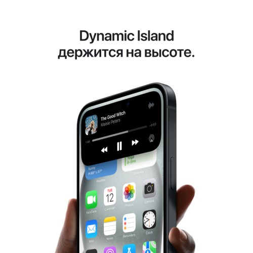iPhone 15, 256 ГБ, Зеленый
