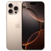 iPhone 16 Pro Max, 512 ГБ, Песчаный Титан