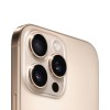 iPhone 16 Pro Max, 512 ГБ, Песчаный Титан