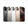 iPhone 16 Pro Max, 512 ГБ, Песчаный Титан