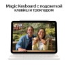 iPad Air M2 11" дюймов Wi-Fi + Cellular 128 ГБ, Фиолетовый