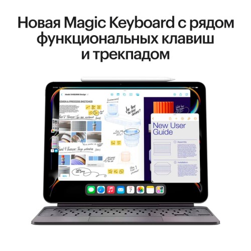 iPad Pro M4, 13" дюймов Wi-Fi 256 ГБ, Чёрный космос