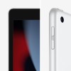iPad 10,2 (2021) Wi-Fi 64 ГБ, Серебристый