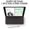 iPad 10,2 (2021) Wi-Fi 64 ГБ, Серебристый