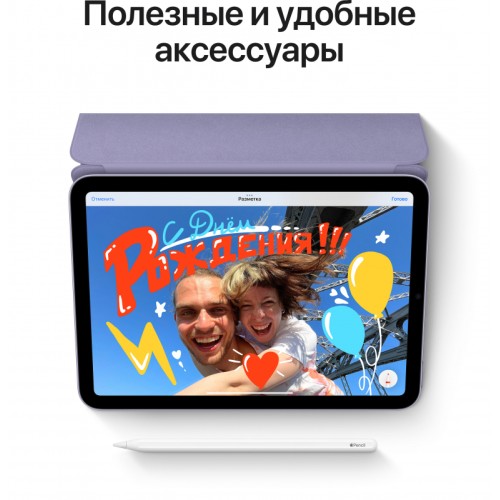 iPad mini (2021) Wi-Fi 64 ГБ, Розовый