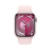 Apple Watch Series 9, 41 мм, корпус из алюминия цвета «Розовый», спортивный ремешок, размер M/L