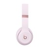 Беспроводные наушники Beats Solo 4, Пудровый