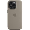 Чехол Apple MagSafe для iPhone 15 Pro, силикон, Платиново-серый