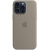 Чехол Apple MagSafe для iPhone 15 Pro Max, силикон, Платиново-серый