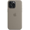 Чехол Apple MagSafe для iPhone 15 Pro Max, силикон, Платиново-серый