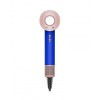 Фен Dyson Supersonic HD07, Blue Blush