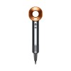 Фен Dyson Supersonic HD07, Nickel/Copper