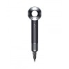 Фен Dyson Supersonic HD08, Nickel/Copper