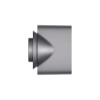 Фен Dyson Supersonic HD08, Nickel/Copper