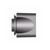 Фен Dyson Supersonic HD08, Nickel/Copper
