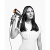Фен Dyson Supersonic HD08, Nickel/Copper
