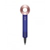 Фен Dyson Supersonic HD08, Vinca Blue/Rose
