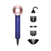 Фен Dyson Supersonic HD08, Vinca Blue/Rose