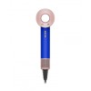 Фен Dyson Supersonic HD08, Blue Blush