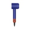 Фен Dyson Supersonic Nural HD16, Vinca Blue/Topaz