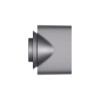 Фен Dyson Supersonic HD11, Silver/Black