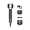 Фен Dyson Supersonic HD15, Black/Nickel