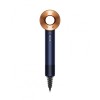 Фен Dyson Supersonic HD15, Blue/Copper