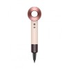 Фен Dyson Supersonic HD15, Ceramic Pink/ Rose Gold