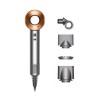 Фен Dyson Supersonic HD15, Nickel/Copper