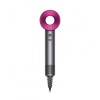 Фен Dyson Supersonic HD15, Nickel/Fuchsia