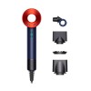 Фен Dyson Supersonic HD15, Prussian Blue/Topaz Orange