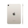 iPad mini (2024) Wi-Fi 128 ГБ, Белый