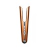 Выпрямитель Dyson Corrale HS03, Copper/Nickel