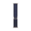 Apple Watch Ultra 2 GPS + Cellular, 49 мм, корпус из бежевого титана, ремешок Alpine темно-синего цвета, размер L