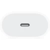 Адаптер питания Apple USB-C 20W, белый