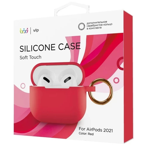 Чехол силиконовый VLP Soft Touch, с кольцом, для AirPods (3rd generation), красный