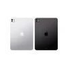 iPad Pro M4, 11" дюймов Wi-Fi 512 ГБ, Серебристый