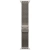 Apple Watch Ultra 2 GPS + Cellular, 49 мм, корпус из бежевого титана, ремешок Milanese бежевого цвета, зазмер M